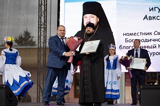  Игумен Авксентий принял участие в торжественной церемонии открытия празднования юбилея города Калинковичи