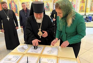 В Турове состоялось гашение почтового блока «1030-летия православия на белорусских землях»