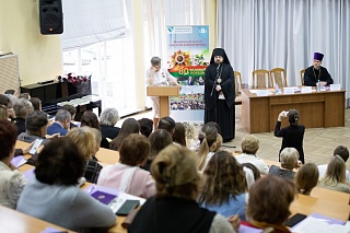 ������� ���������� ��������� ������ ������� � Xll ��������� ������������ ��������������� �������