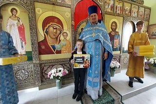 Молебен перед началом нового учебного года в храме святителя Спиридона Тримифунтского города Калинковичи